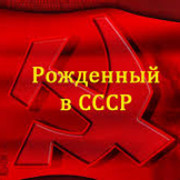 Павел Пустовалов on My World.