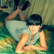 Елена Плотникова on My World.