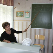 Елена Подневич on My World.