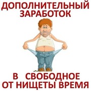 Александр Мицкевич on My World.