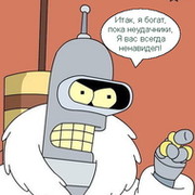 Виктор Орлов on My World.