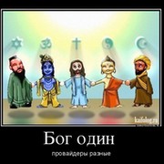 АЛЕКСЕЙ РАДИВАНОВИЧ on My World.