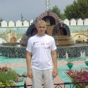 Руслан Андронов on My World.