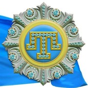 Рустем ибн якуб on My World.