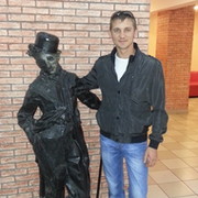 ( алекс ) on My World.
