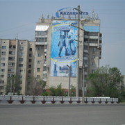 Евгений Слабунов on My World.