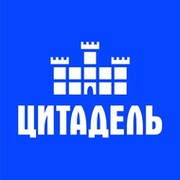 Ооо цитадель сайт. ГК «Цитадель» лого. ООО Цитадель Москва. Цитадель надпись. Цитадель номер телефона.