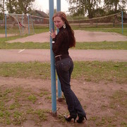 Мария Кейб on My World.