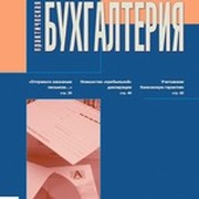 Татьяна Ряжечкина on My World.