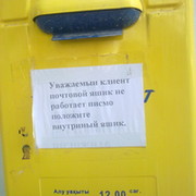 Абдурахманова ГУЛДЖЕМАЛ on My World.