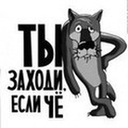 Георгий Сергеев on My World.