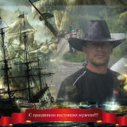 Сергей Чигаев on My World.