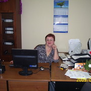 Ирина cthjbf on My World.