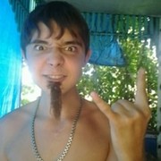 Слава Дунаев on My World.