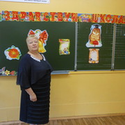 Валентина Сорокина on My World.