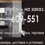 Александр Гавриков on My World.