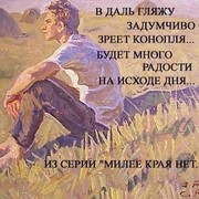 ДмитрийКамилевич Перлин on My World.