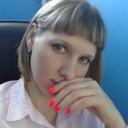 Геннадьевна первоуральск