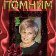 Валентина Тарусина on My World.