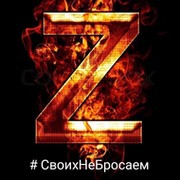 Таша _ on My World.