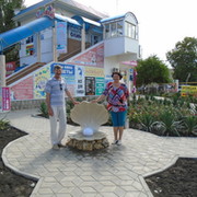 Татьяна Ефремова on My World.