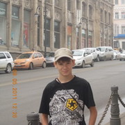 артём тисленко on My World.