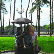 Антонина Витамина on My World.