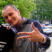 Дмитрий Александрович on My World.