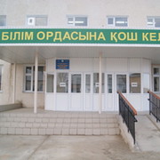Izzatullaev mektep on My World.