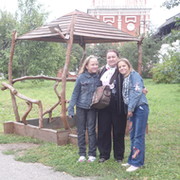 Варвара Фролова on My World.