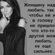 Влада Митряева on My World.