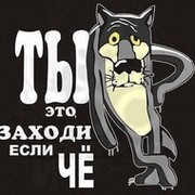 Юрий Власов on My World.