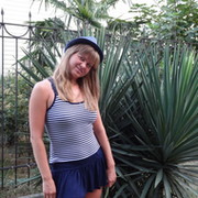 Елена Давыдова on My World.